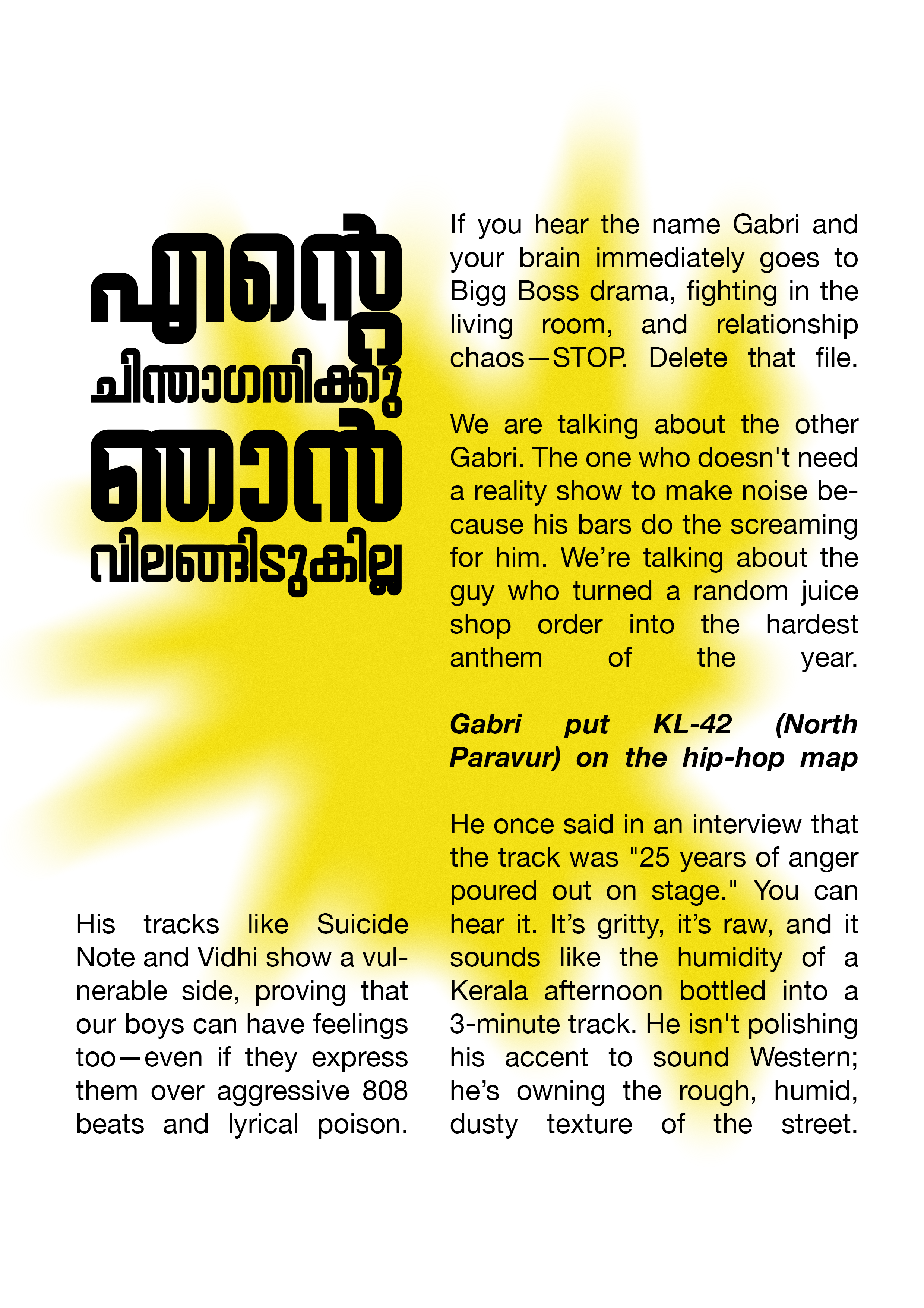 Graphic depicting a color palette of Stone Brown, Dark Navy, Beige, and Cream White along with corresponding hex color codes.